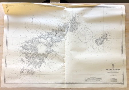 3 Large Vintage UK Admiralty Navigational Charts c1970's/80's - See Individual Photos