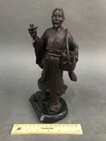 Vintage Carved Rosewood Chinese Figure