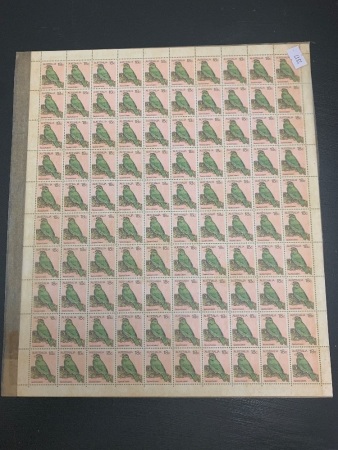 Full Sheet with Edges 100 x 18c Australian Stamps 1980 Spotted Catbird