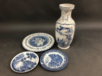 Large Blue & White Vase, Platter & 2 Plates