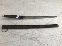 Small Antique Samurai Sword