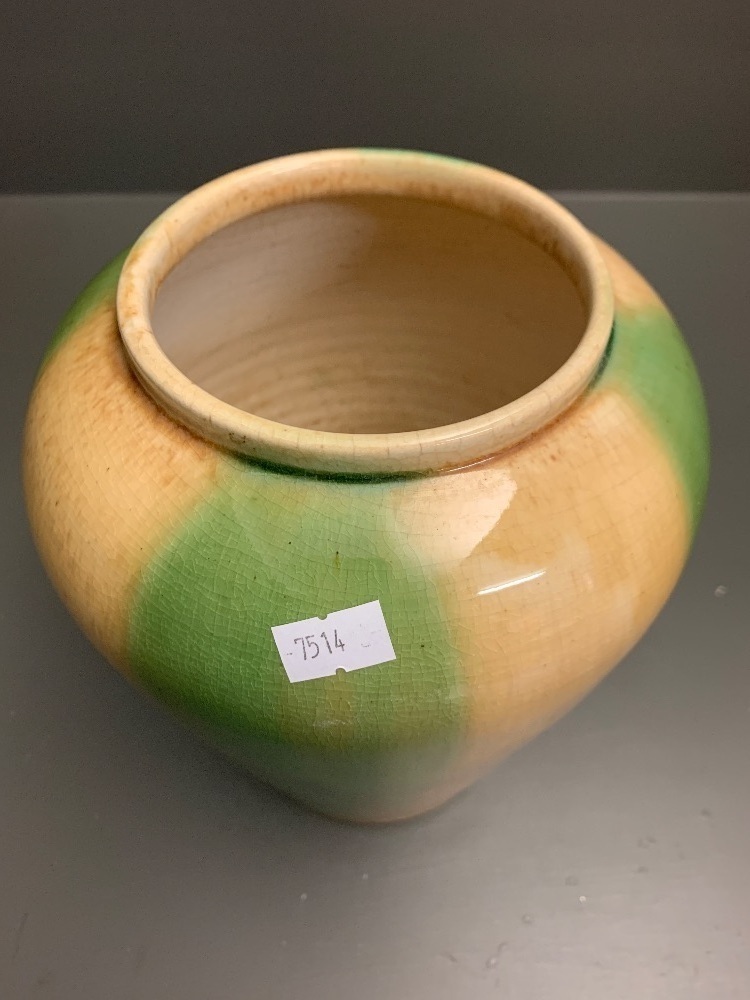 Vintage Australian Slip Glaze Pottery Vase