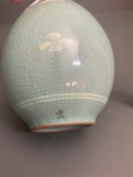 Antique Korean Celadon Glazed Vase with Inlaid Crane and Cloud Decoration - Signed near Base - 2