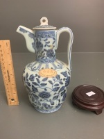 Vintage Blue and White Reproduction of a Chinese Lidded Jug - 3