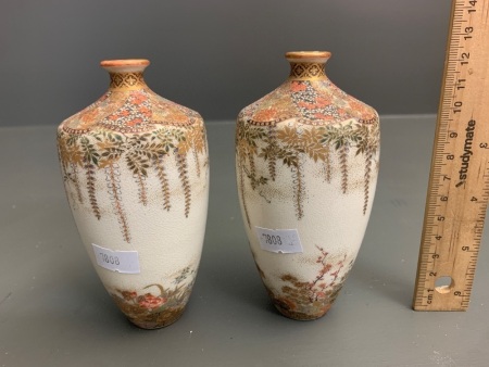 Beautifully Painted Pair of Small Vintage Satsuma Pottery Vases