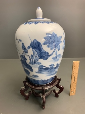 Large Blue & White Chinese Lidded Jar on Timber Stand - Stamped to Base