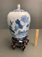 Large Blue & White Chinese Lidded Jar on Timber Stand - Stamped to Base - 2