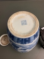 Large Blue & White Chinese Lidded Jar on Timber Stand - Stamped to Base - 4