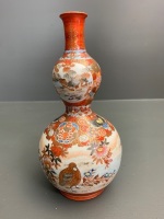 Late 19thC Japanese Kutani Hand Painted Double Gourd Vase - Signed to Base - Vignette Decoration inc. Birds. Butterlflies. House on Lake - 4