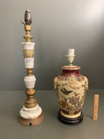 2 x Lamp Bases - 1 Chinese Porcelain - 1 Brass & Stone - For Rewiring