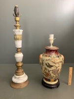 2 x Lamp Bases - 1 Chinese Porcelain - 1 Brass & Stone - For Rewiring - 2