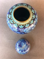 Vintage Chinese Blue Floral Cloisonne Ginger Jar + Pin Dish - 6