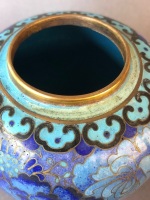 Vintage Chinese Blue Floral Cloisonne Ginger Jar + Pin Dish - 7