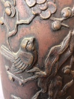 Antique Japanese Meiji Period Bronze Vase with 2 Raised Birds and Tree in Blossom - 5
