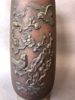 Antique Japanese Meiji Period Bronze Vase with 2 Raised Birds and Tree in Blossom - 7