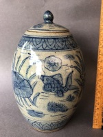 Chinese Glazed Stoneware Jar with Lid Depicting Fish - Signed on Base - 2