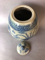 Chinese Glazed Stoneware Jar with Lid Depicting Fish - Signed on Base - 6