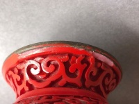 Vintage Intricately Carved Chinese Red Cinnabar Dragon Vase on Timber Stand - 10