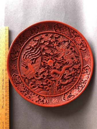 Intricately Carved Chinese Red Cinnabar Plate Depicting Pheonix and Dragon - Stamped/Signed to Base