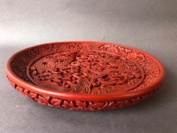 Intricately Carved Chinese Red Cinnabar Plate Depicting Pheonix and Dragon - Stamped/Signed to Base - 2