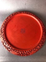 Intricately Carved Chinese Red Cinnabar Plate Depicting Pheonix and Dragon - Stamped/Signed to Base - 3