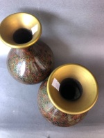 Pair of Contemporary Chinese Cloisonne Bulb Vases - 3