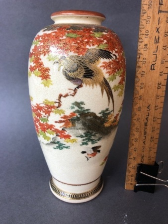 Vintage Japanese Satsuma Pottery Vase - Marked to Base