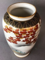 Vintage Japanese Hand Painted Kutani Porcelain Vase on Timber Stand - 7