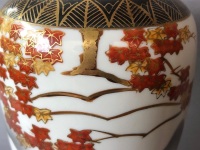 Vintage Japanese Hand Painted Kutani Porcelain Vase on Timber Stand - 9