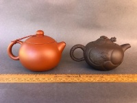 2 Intricate Miniature Chinese Tea Pots - 1 with Moving Dragons Head - 1 Stamped to Base - 3