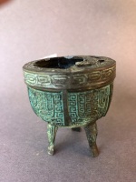 Asstd Lot of Small Chinese / Asian Pieces inc. Stone Pipe Bowl, Animals, Bronze Urn etc - 4