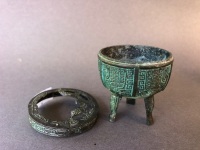 Asstd Lot of Small Chinese / Asian Pieces inc. Stone Pipe Bowl, Animals, Bronze Urn etc - 6