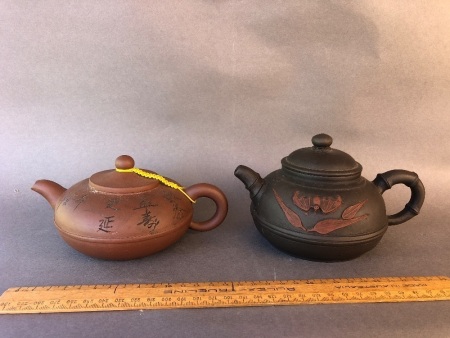 2 Small Chinese Pottery Tea Pots with Motifs - Stamped to Base