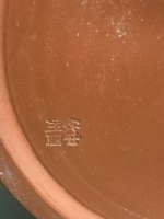 Vintage Chinese Hand Incised Terracotta Pot Depicting Dragon - Stamped to Bottom - 5