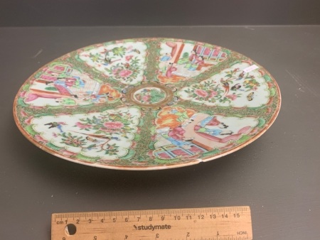 Late 19th Century Chinese Canton Famille Rose Charger - As Is