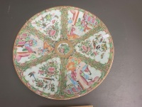 Late 19th Century Chinese Canton Famille Rose Charger - As Is - 2