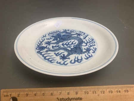 Vintage c1920's Chinese Dragon Plate with Guangxu Mark to Base