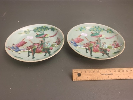 Pair of Late 19th Century Famille Rose Plates - Mark on Base