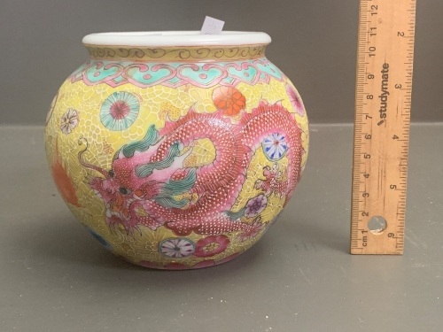 Vintage 1960's Chinese Dragon Painted Bowl with Yongzheng Mark to Base