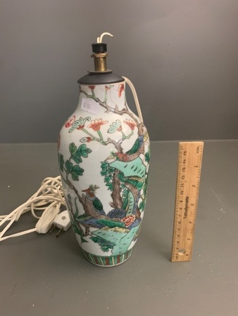 Early 20th Century Famille Vert Chinese Vase - Has Been Converted to Lamp but Easy to Remove