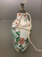 Early 20th Century Famille Vert Chinese Vase - Has Been Converted to Lamp but Easy to Remove - 2