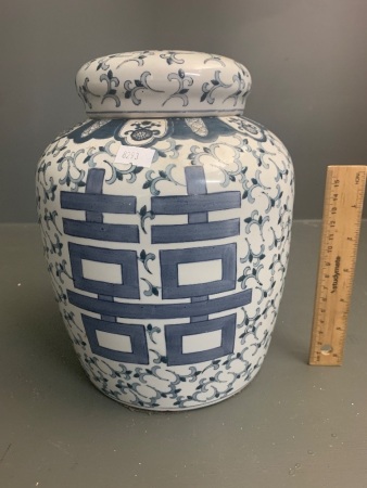 Large Contemporary Chinese Blue and White Ginger Jar