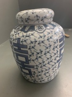 Large Contemporary Chinese Blue and White Ginger Jar - 3