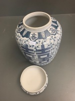 Large Contemporary Chinese Blue and White Ginger Jar - 4