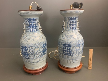 Pair of Antique Early 20th Century Large Chinese Vases Converted to Table Lamps