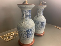 Pair of Antique Early 20th Century Large Chinese Vases Converted to Table Lamps - 3