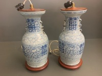 Pair of Antique Early 20th Century Large Chinese Vases Converted to Table Lamps - 4