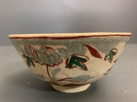 Late Ming Dynasty Chinese Swatow Ceramic Bowl with Floral Decoration - 2