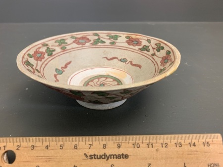 Late Ming Dynasty Chinese Swatow Glazed Ceramic Bowl with Floral Decoration Inside and Birds on Outside