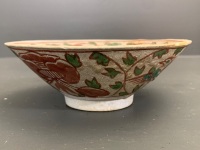 Late Ming Dynasty Chinese Swatow Glazed Ceramic Bowl with Floral Decoration Inside and Birds on Outside - 2